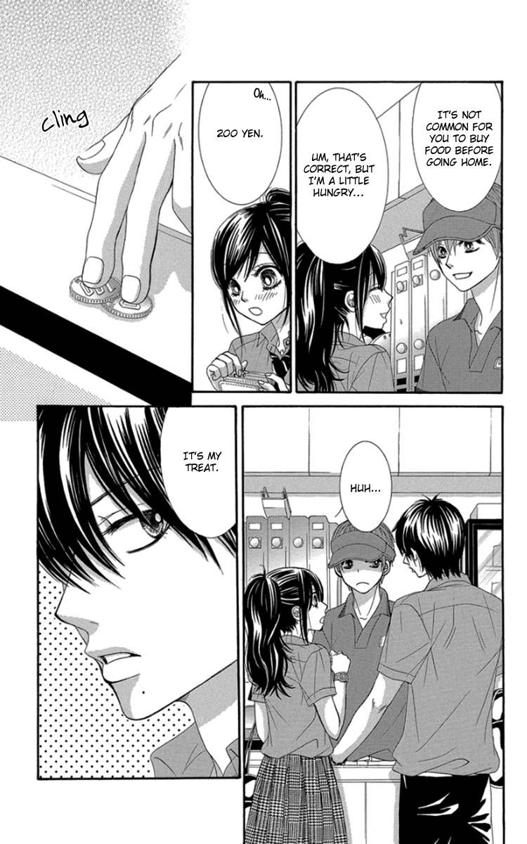Bokutachi Wa Shitte Shimatta 46 11