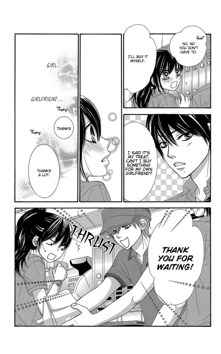 Bokutachi Wa Shitte Shimatta 46 12