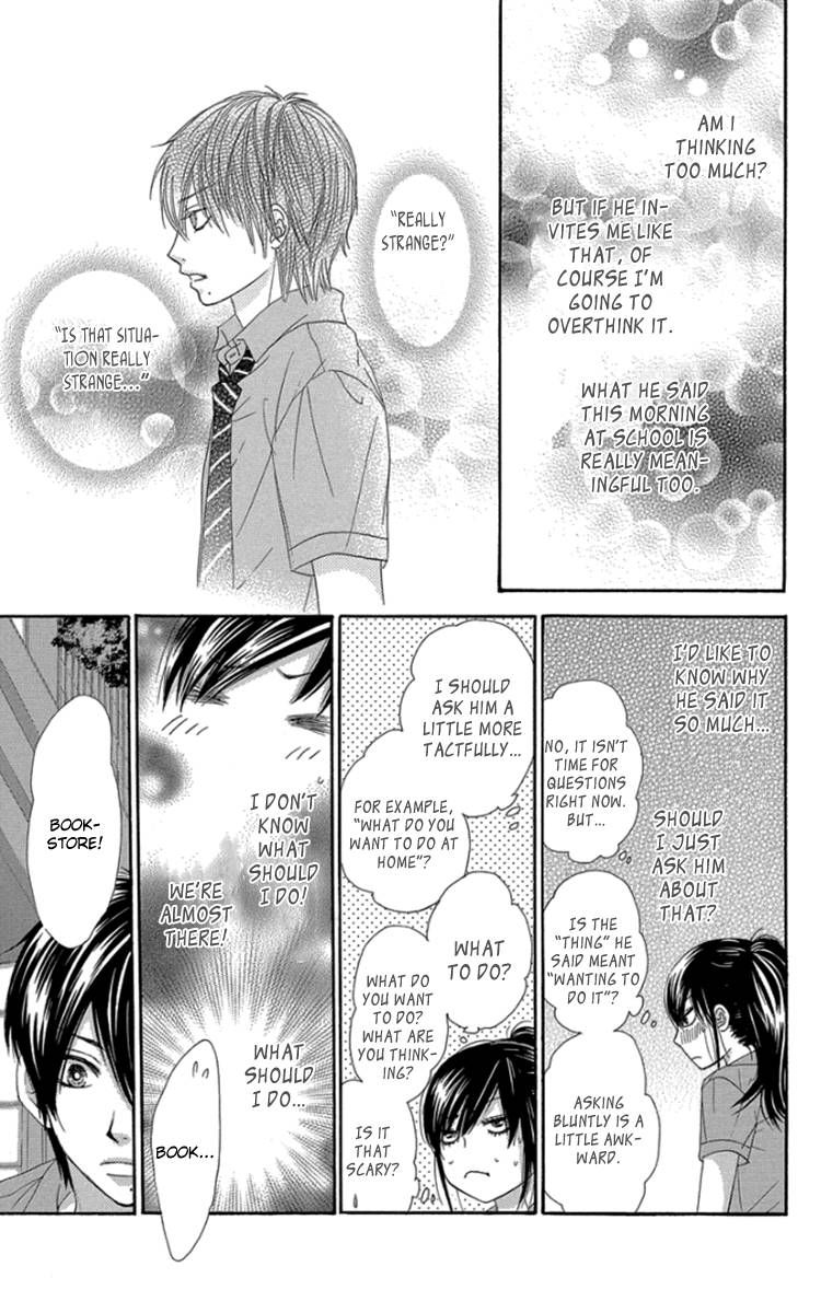 Bokutachi Wa Shitte Shimatta 46 15