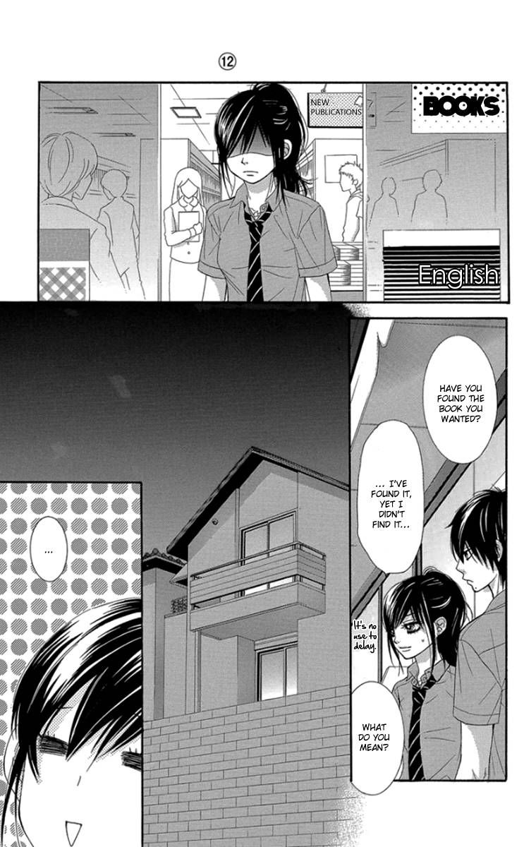 Bokutachi Wa Shitte Shimatta 46 17