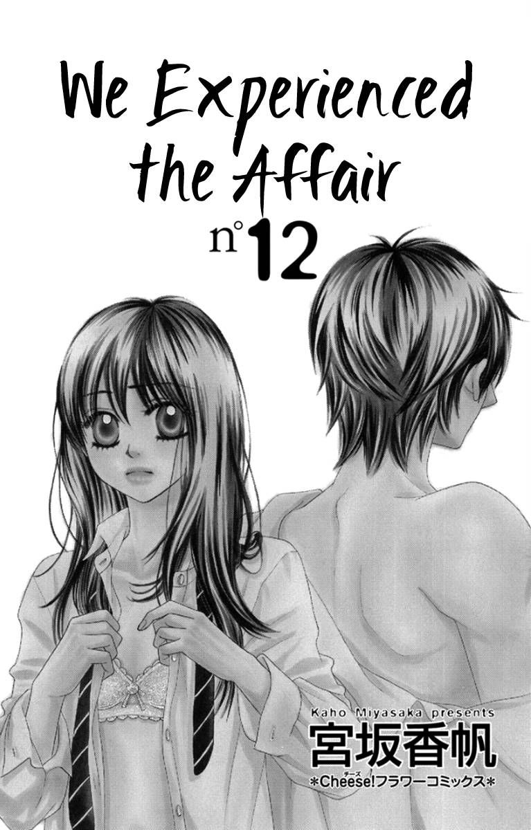 Bokutachi Wa Shitte Shimatta 46 2