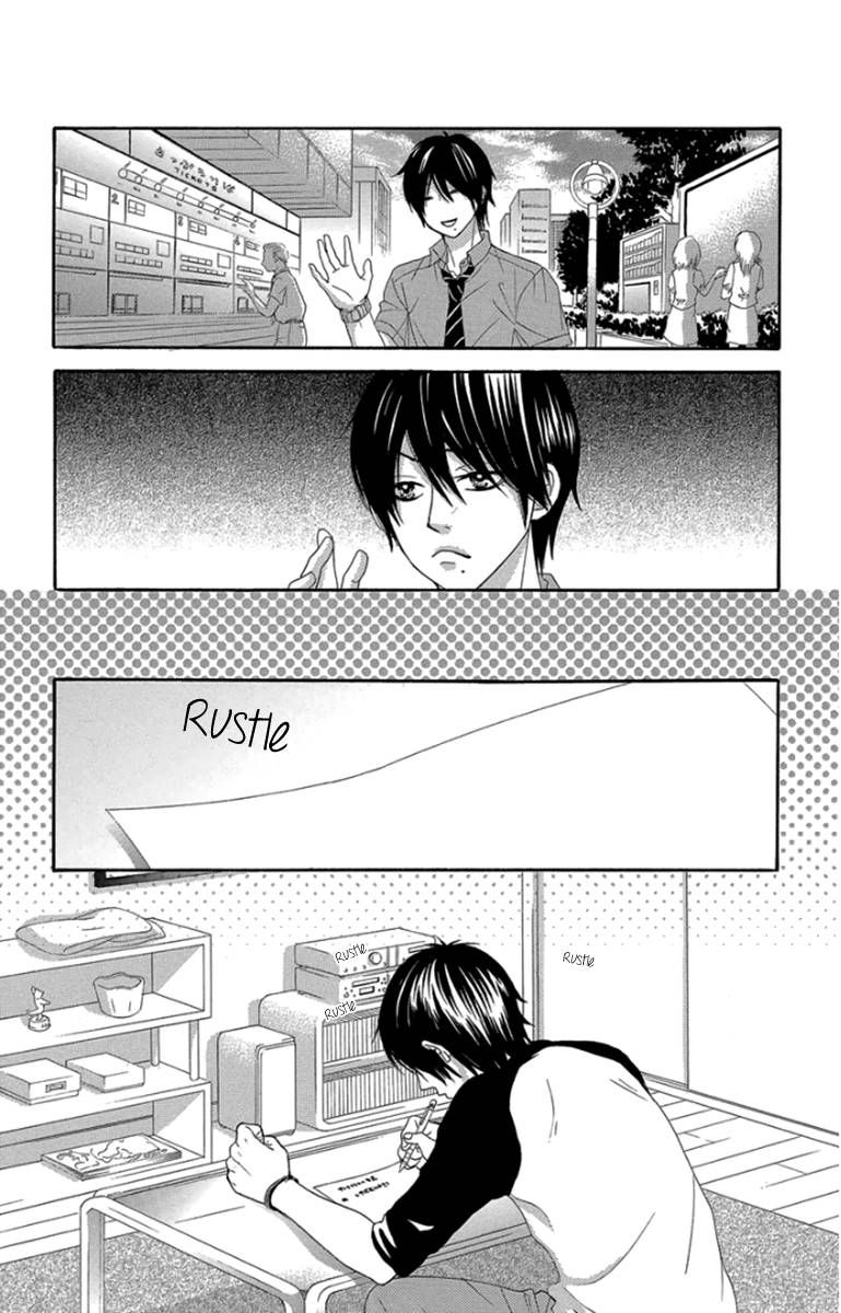 Bokutachi Wa Shitte Shimatta 46 26