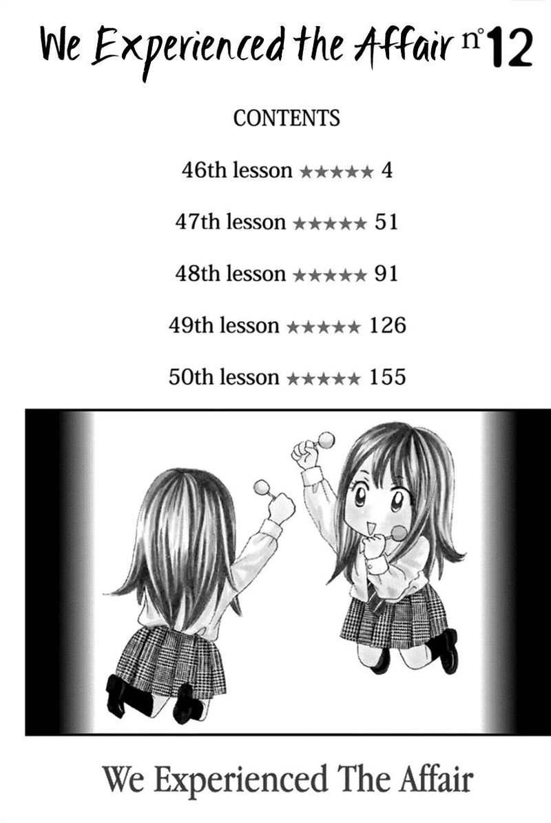 Bokutachi Wa Shitte Shimatta 46 3