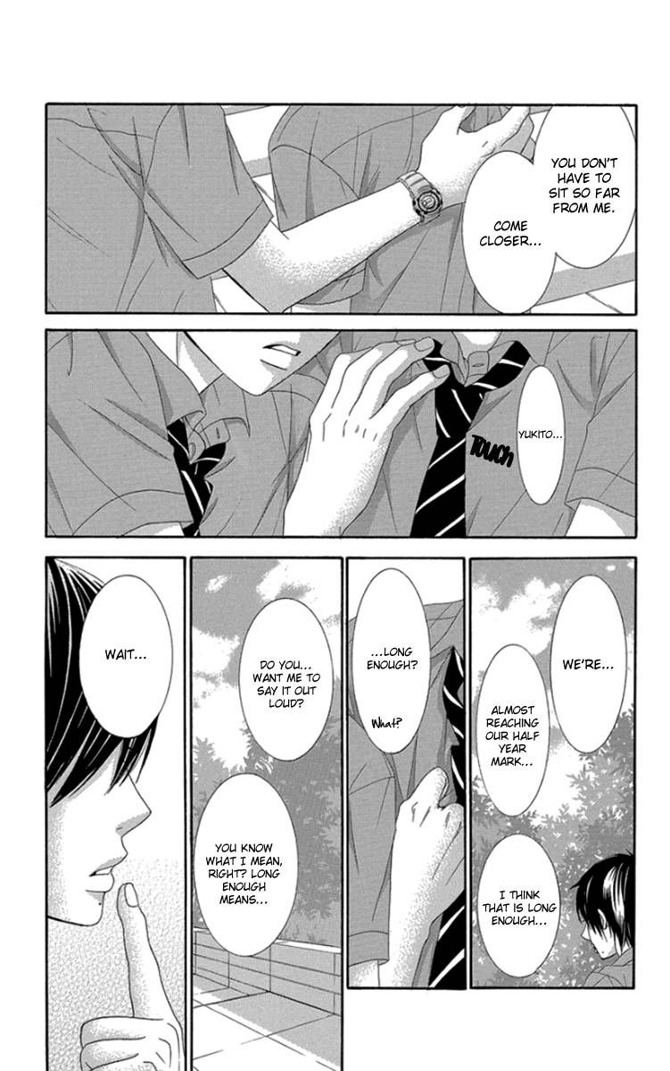 Bokutachi Wa Shitte Shimatta 46 32