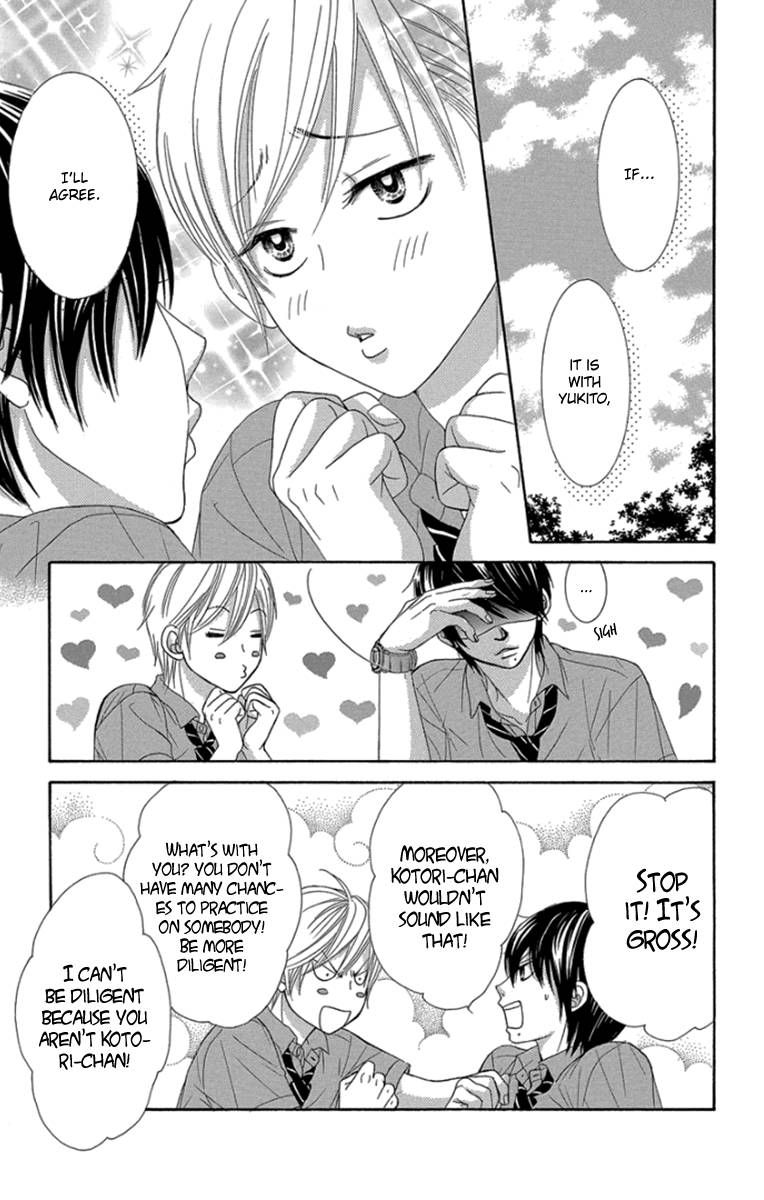 Bokutachi Wa Shitte Shimatta 46 33