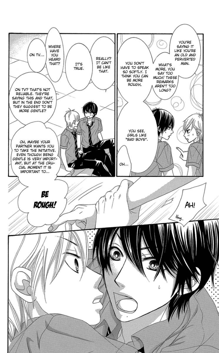Bokutachi Wa Shitte Shimatta 46 34