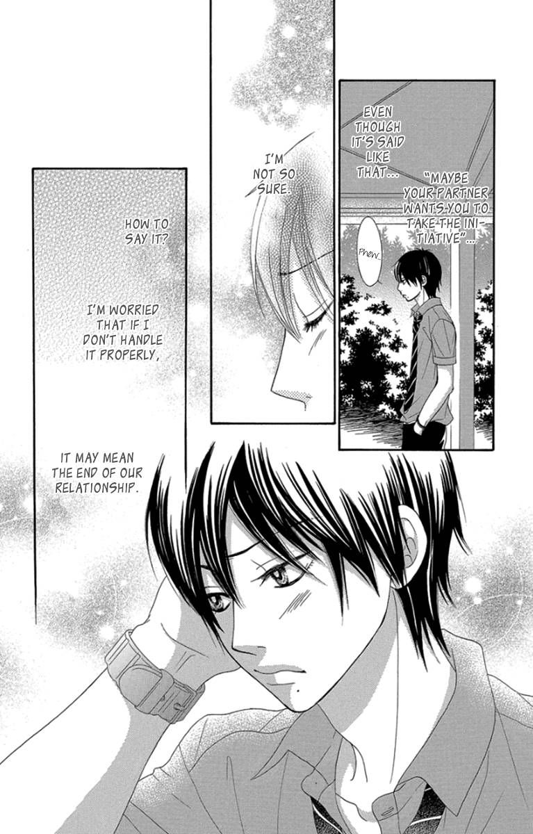 Bokutachi Wa Shitte Shimatta 46 36