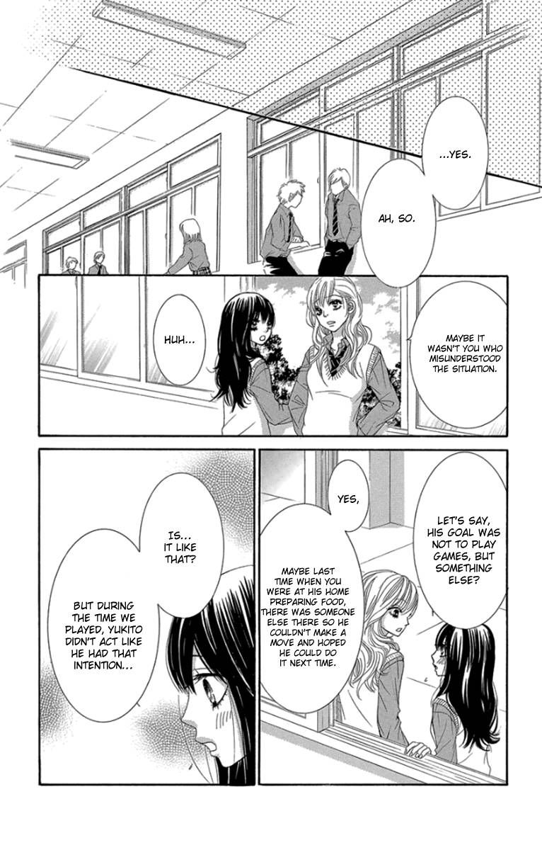 Bokutachi Wa Shitte Shimatta 46 38