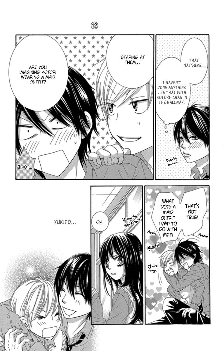 Bokutachi Wa Shitte Shimatta 46 41