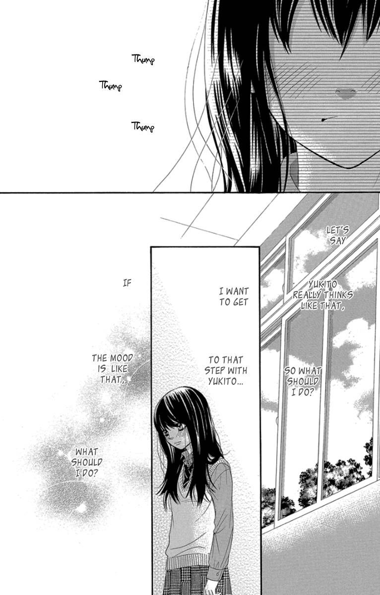 Bokutachi Wa Shitte Shimatta 46 42