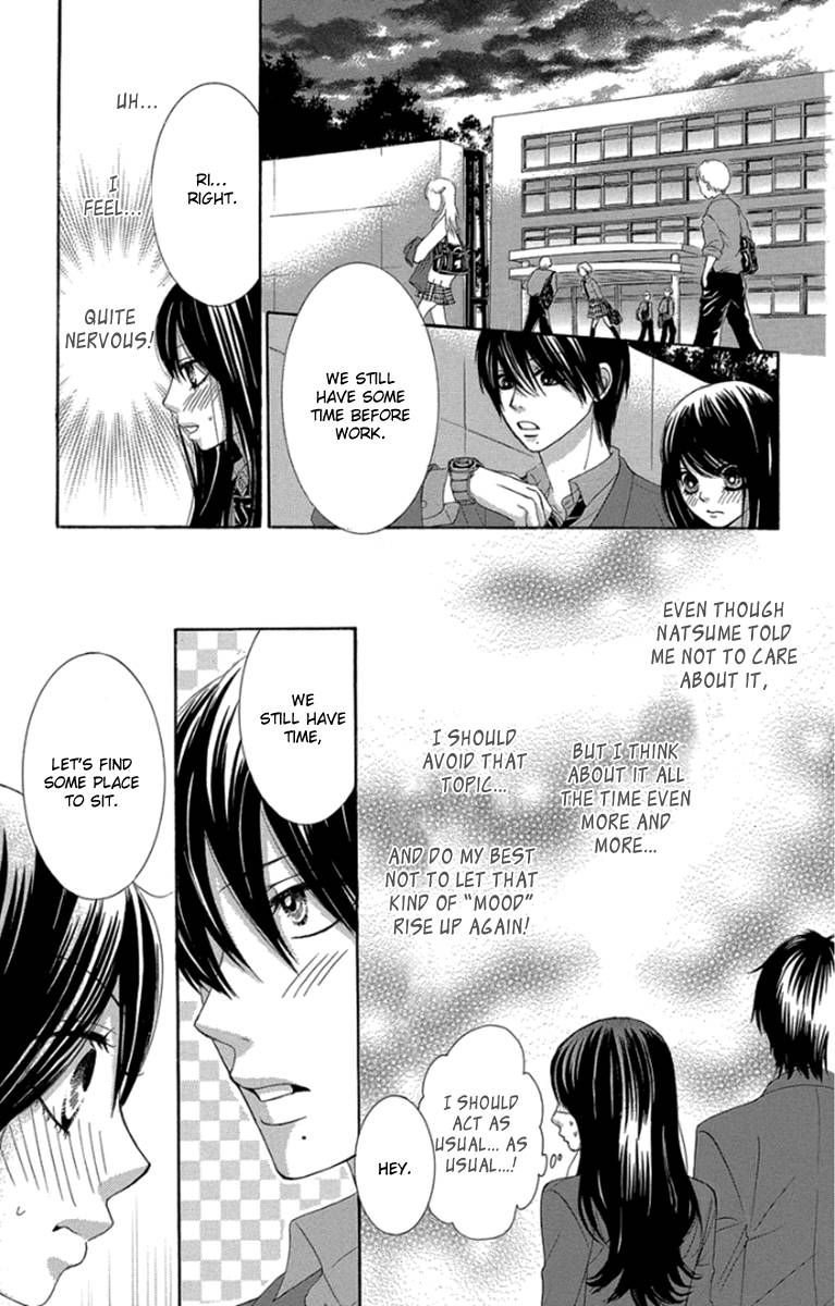 Bokutachi Wa Shitte Shimatta 46 43