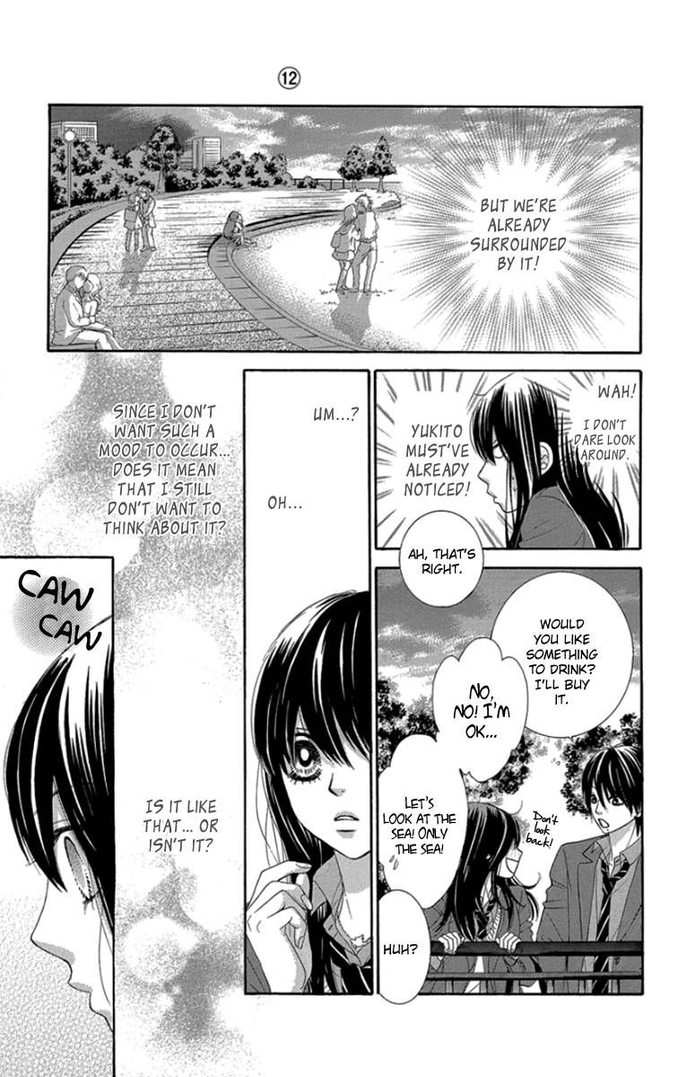 Bokutachi Wa Shitte Shimatta 46 45
