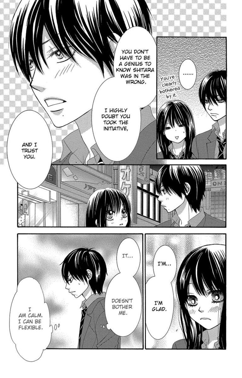 Bokutachi Wa Shitte Shimatta 47 15