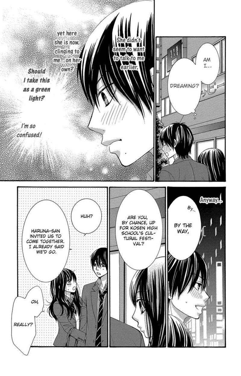 Bokutachi Wa Shitte Shimatta 47 17