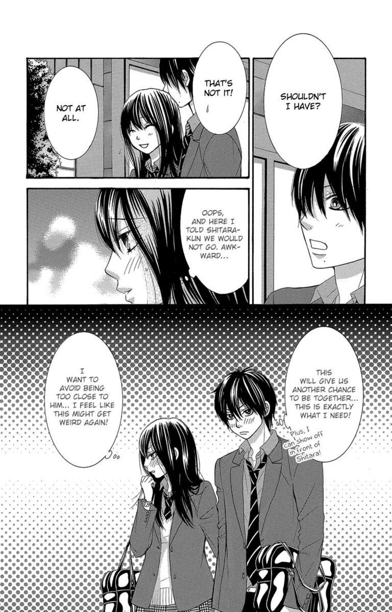 Bokutachi Wa Shitte Shimatta 47 18