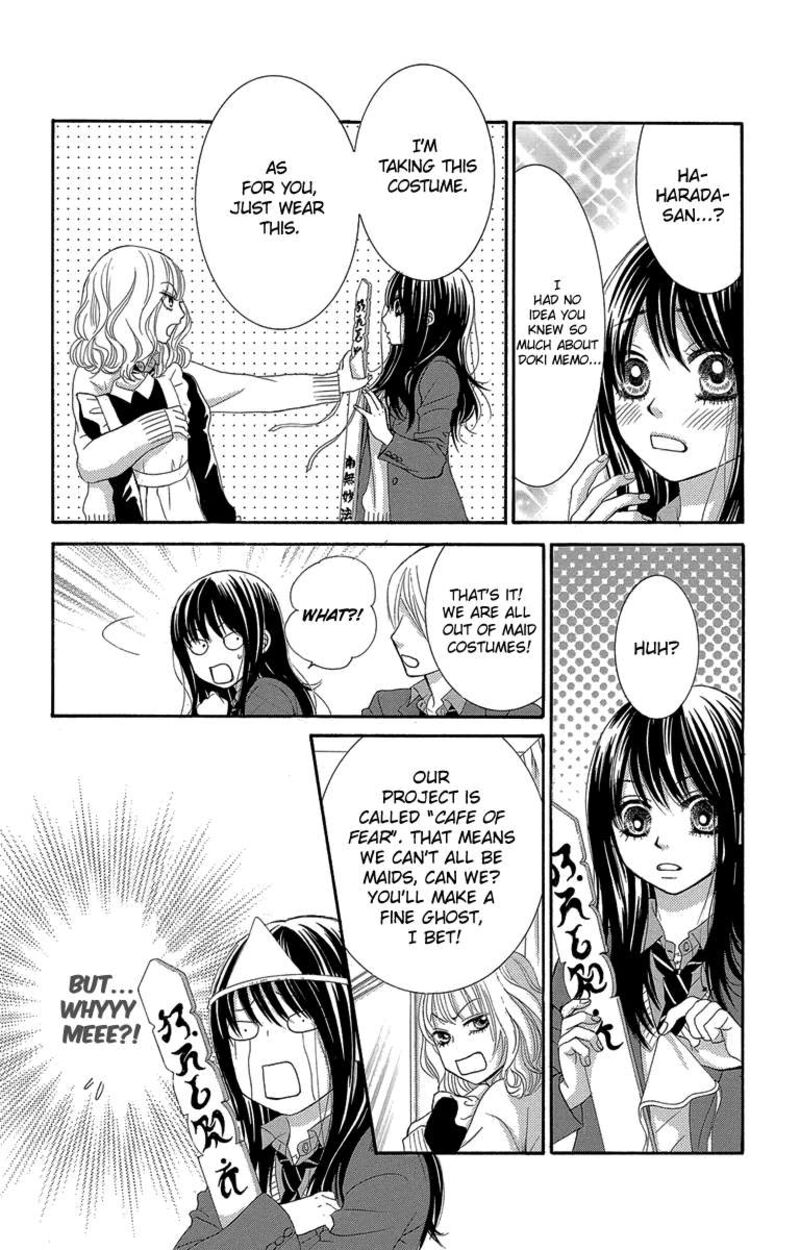 Bokutachi Wa Shitte Shimatta 47 30