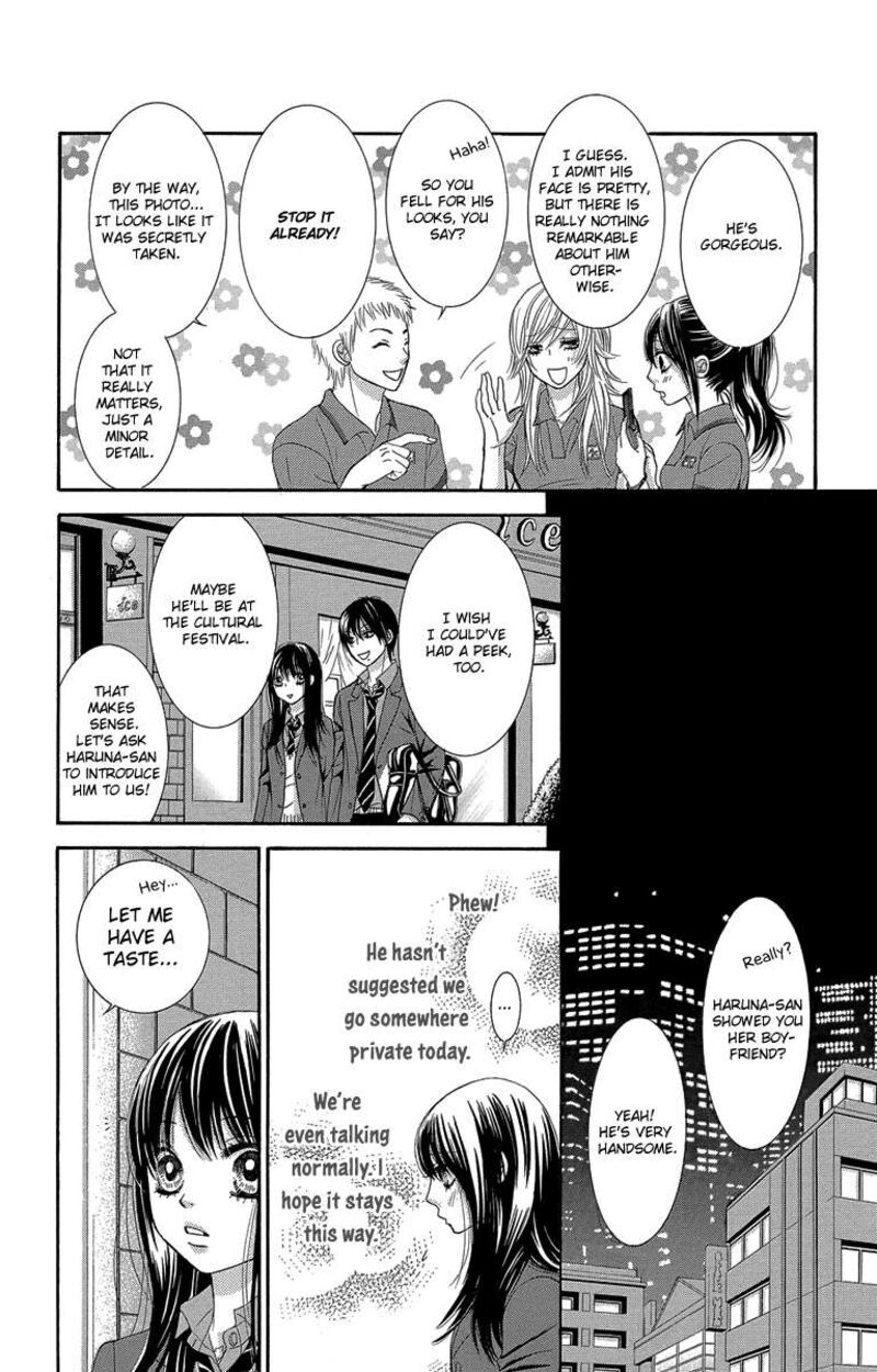 Bokutachi Wa Shitte Shimatta 47 34