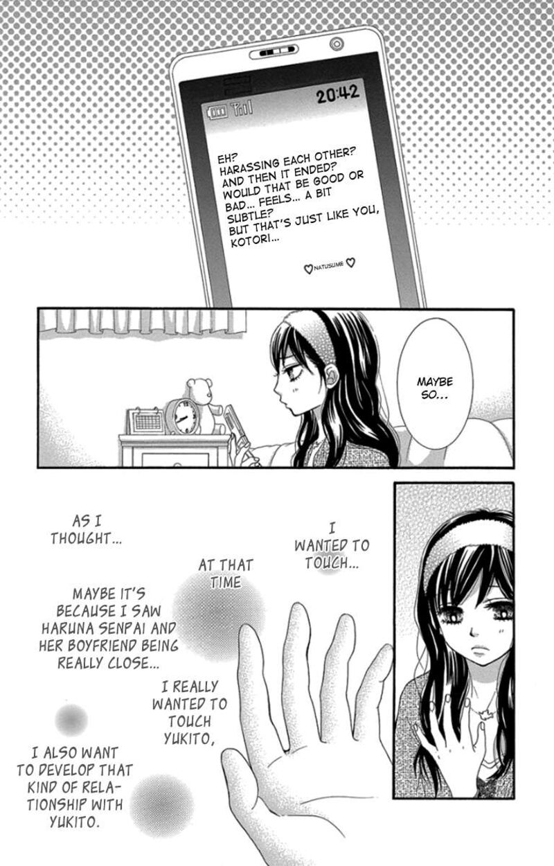 Bokutachi Wa Shitte Shimatta 48 11