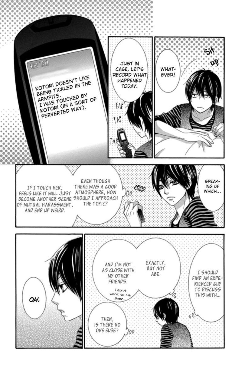 Bokutachi Wa Shitte Shimatta 48 17