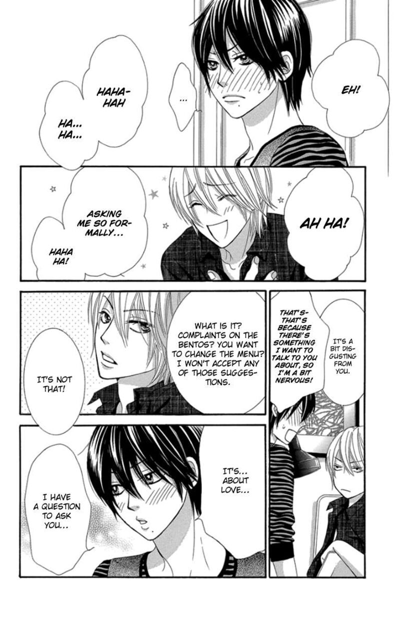 Bokutachi Wa Shitte Shimatta 48 19