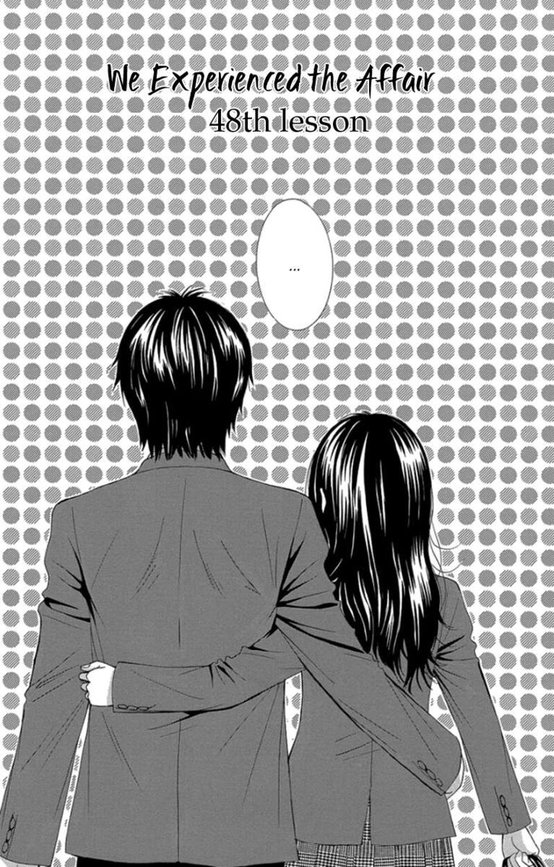 Bokutachi Wa Shitte Shimatta 48 2