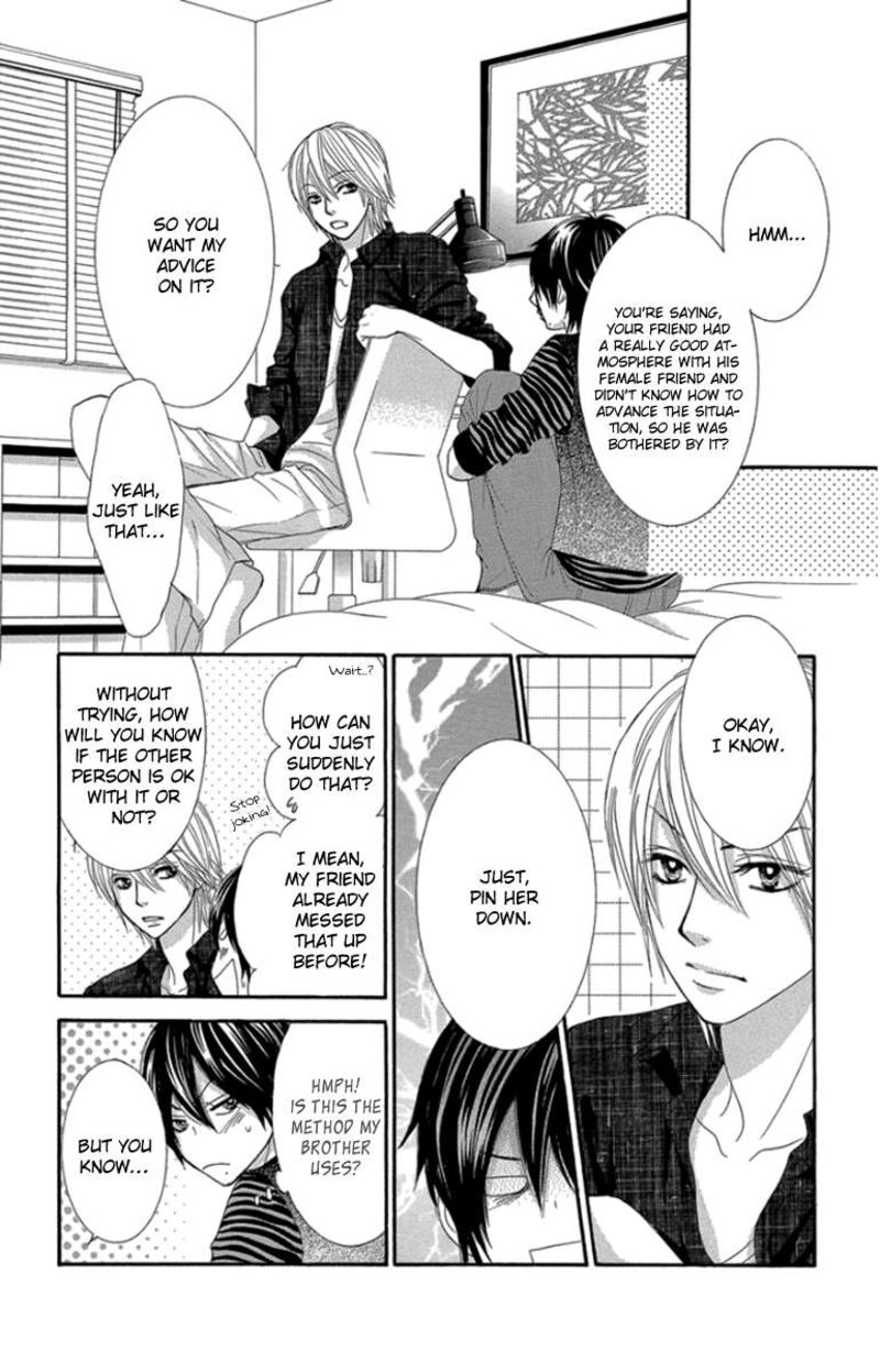 Bokutachi Wa Shitte Shimatta 48 21