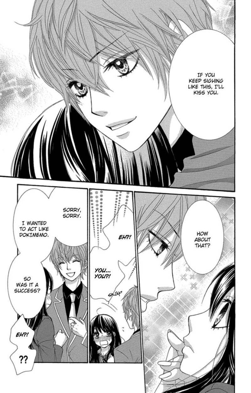Bokutachi Wa Shitte Shimatta 48 32