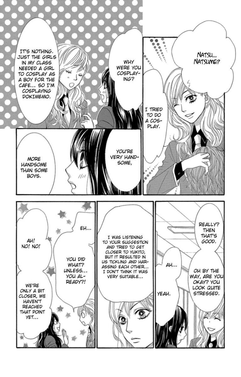 Bokutachi Wa Shitte Shimatta 48 33