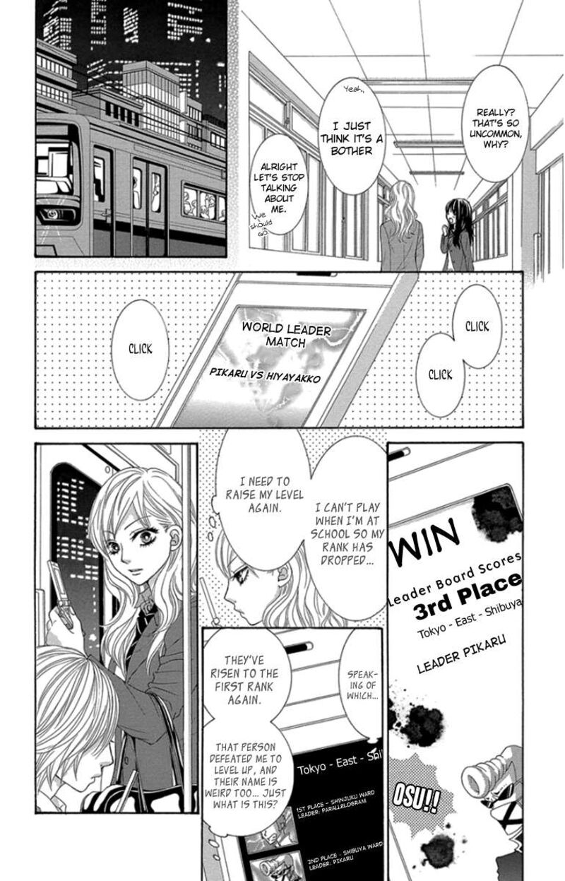 Bokutachi Wa Shitte Shimatta 48 35