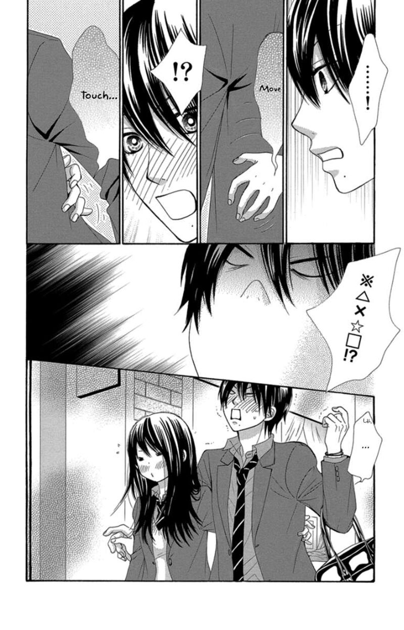 Bokutachi Wa Shitte Shimatta 48 5