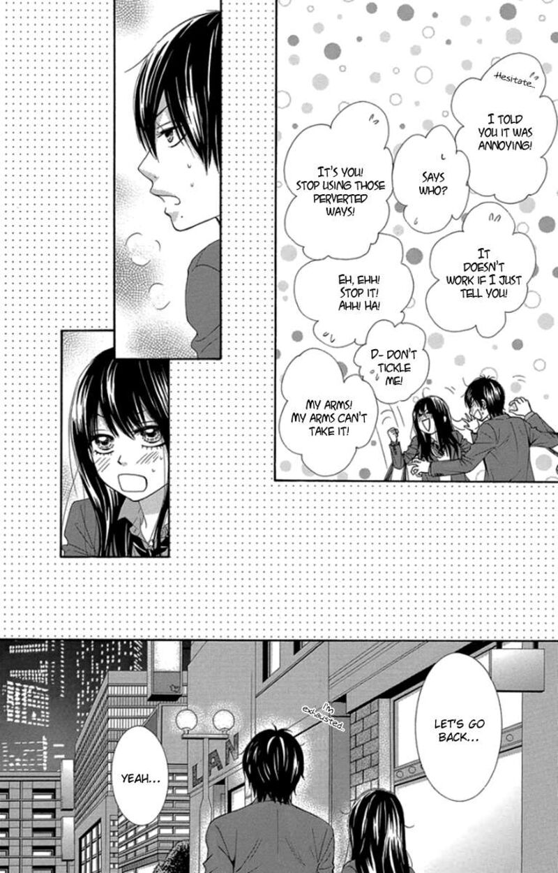 Bokutachi Wa Shitte Shimatta 48 9