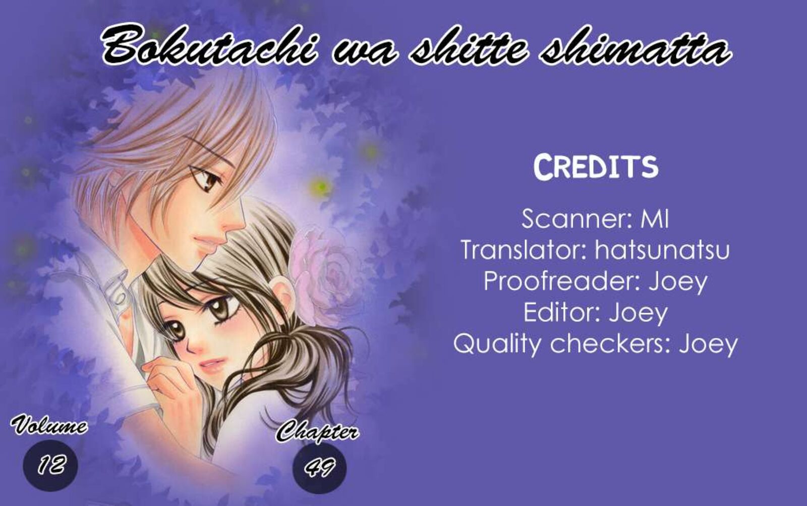 Bokutachi Wa Shitte Shimatta 49 1