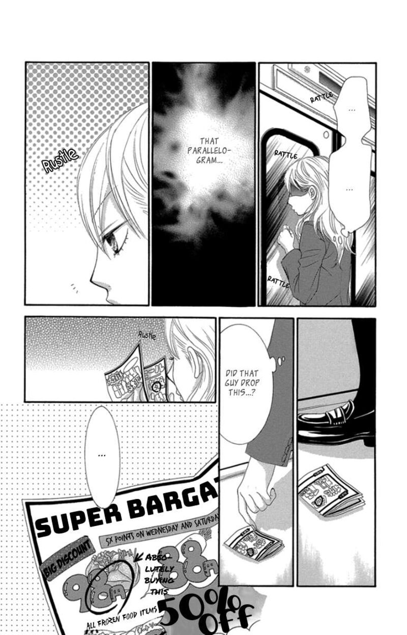 Bokutachi Wa Shitte Shimatta 49 12