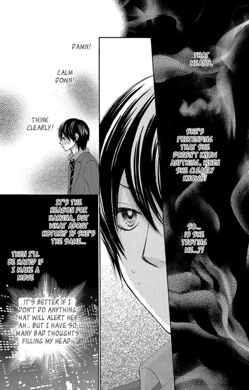 Bokutachi Wa Shitte Shimatta 49 17