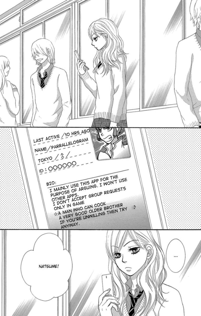 Bokutachi Wa Shitte Shimatta 49 21