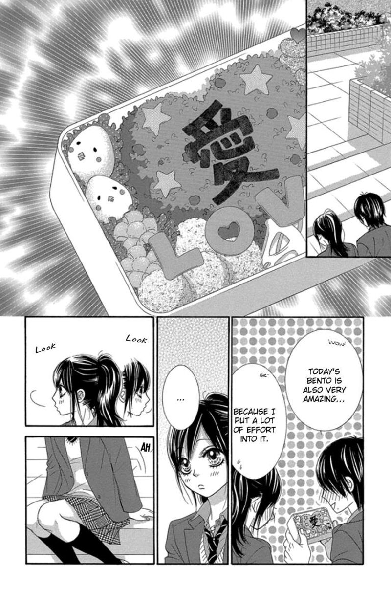 Bokutachi Wa Shitte Shimatta 49 24