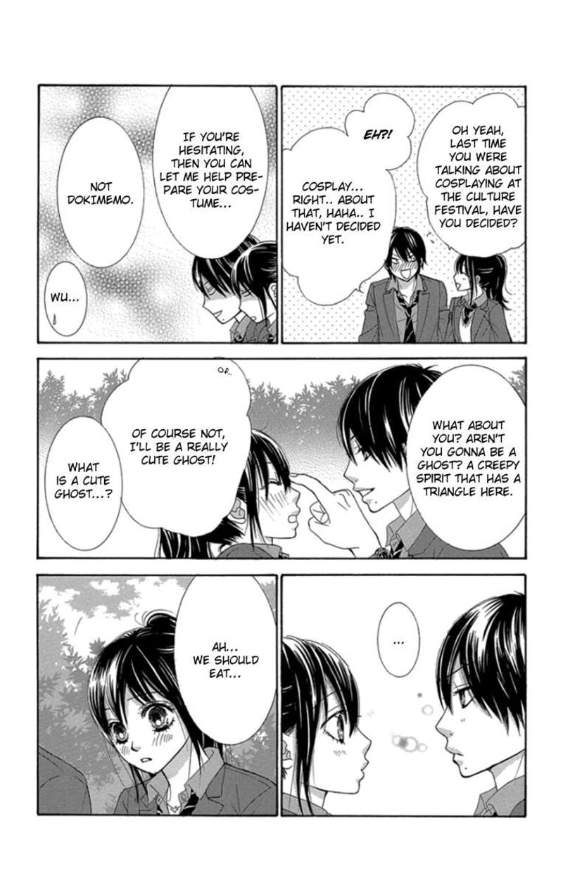 Bokutachi Wa Shitte Shimatta 49 26