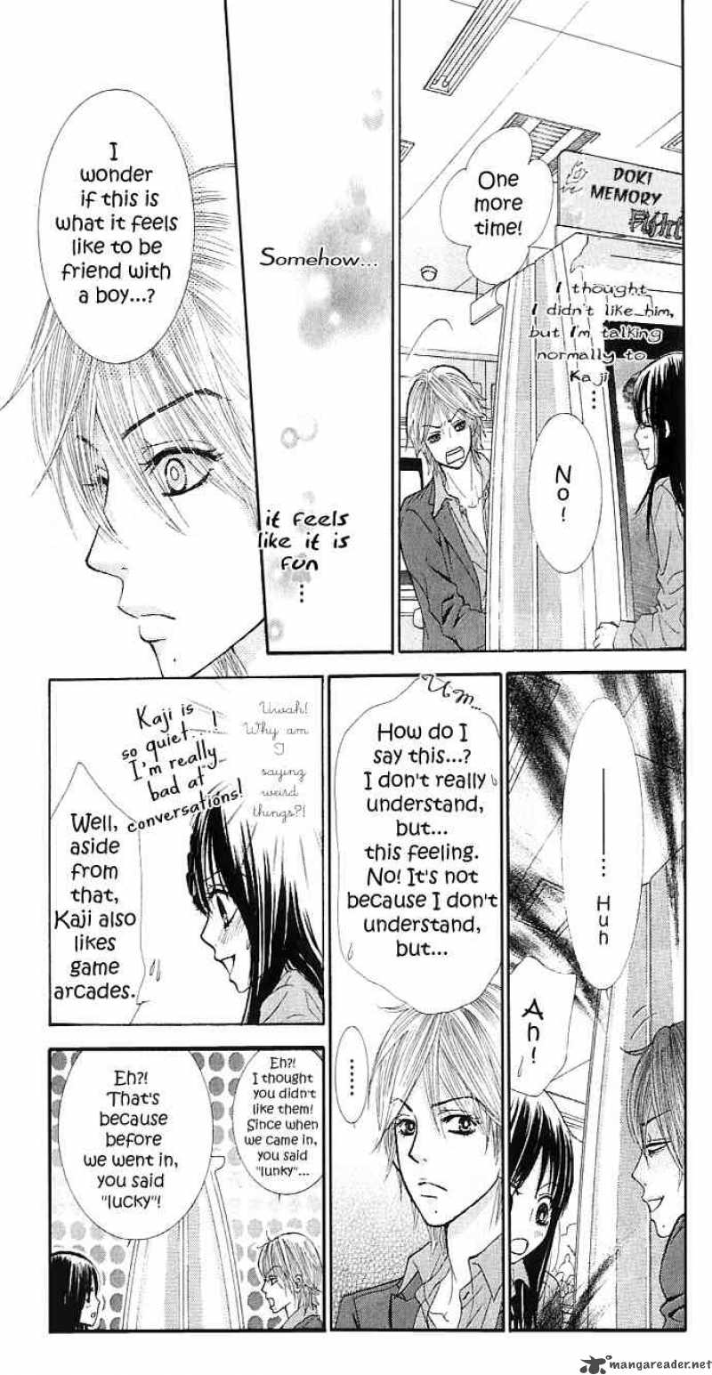 Bokutachi Wa Shitte Shimatta 5 22