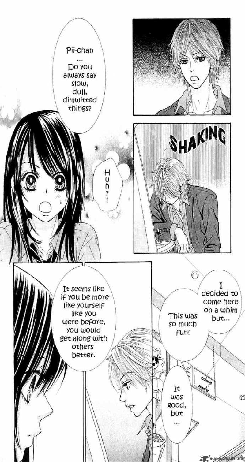 Bokutachi Wa Shitte Shimatta 5 23