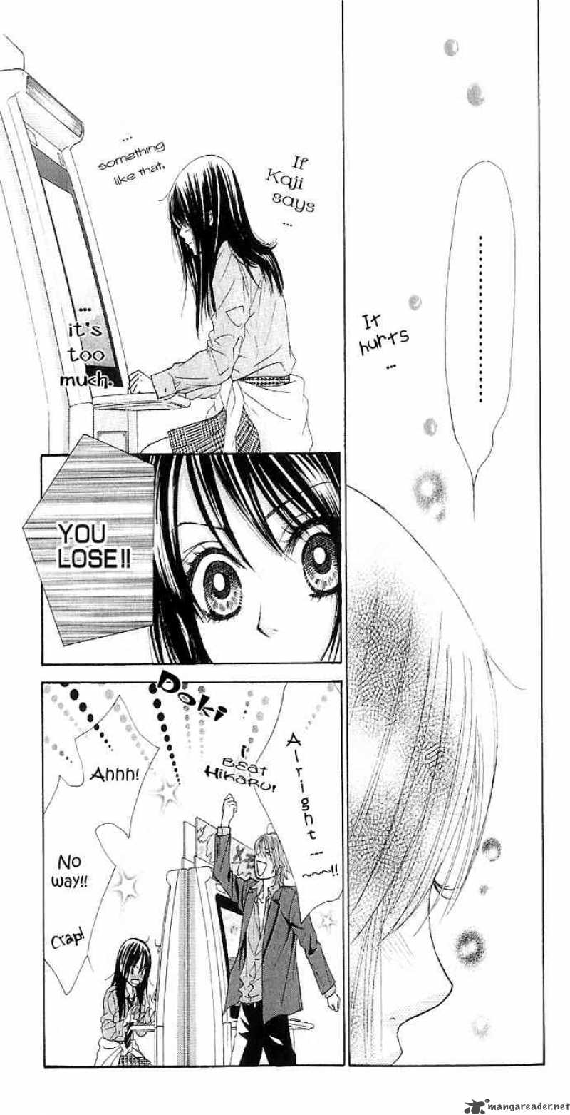 Bokutachi Wa Shitte Shimatta 5 24