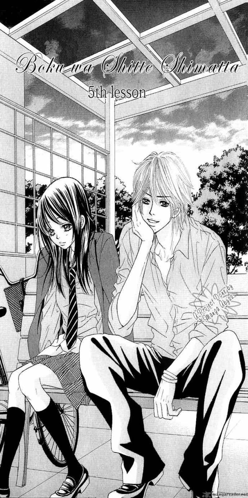 Bokutachi Wa Shitte Shimatta 5 4