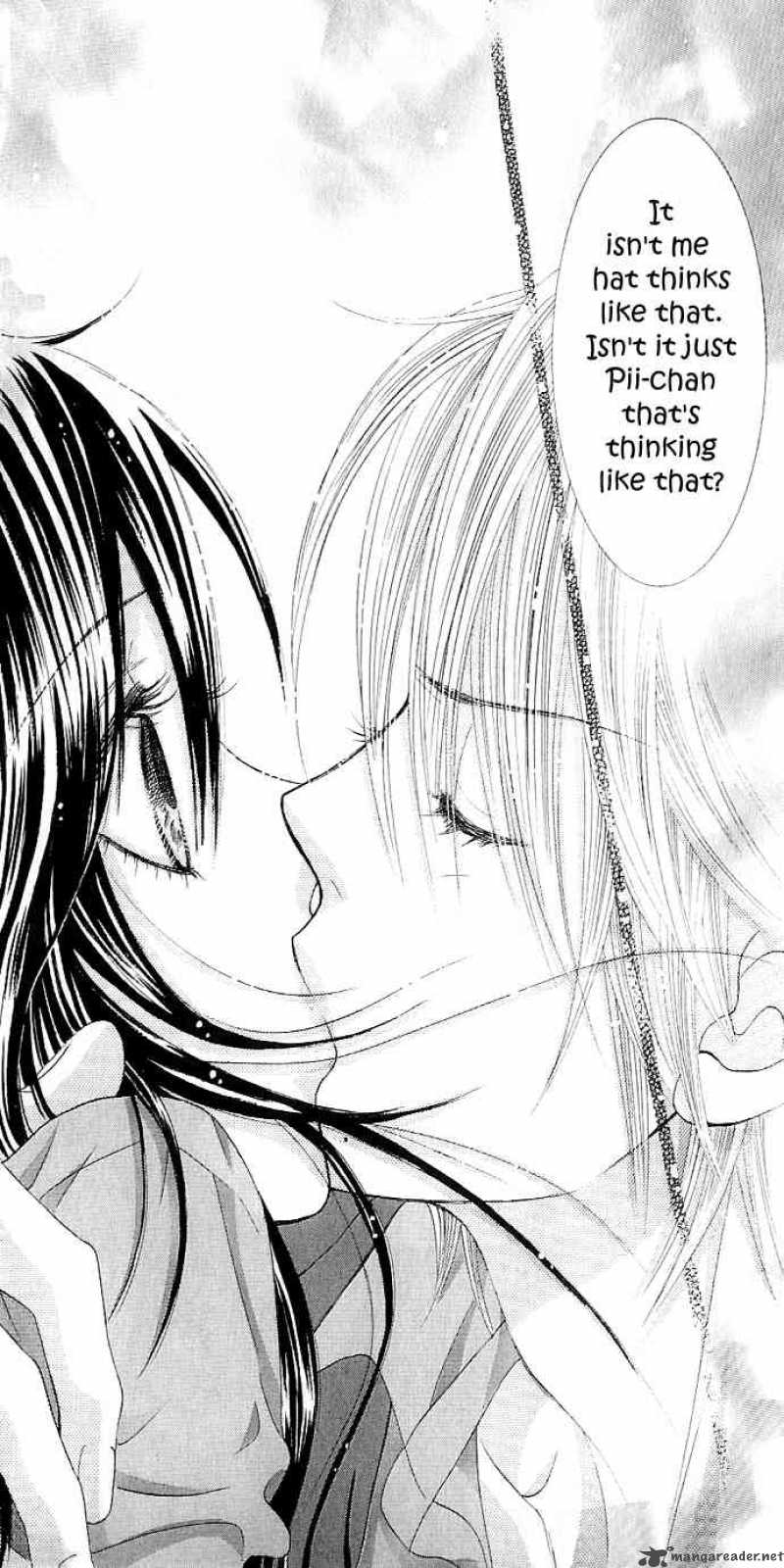 Bokutachi Wa Shitte Shimatta 5 43
