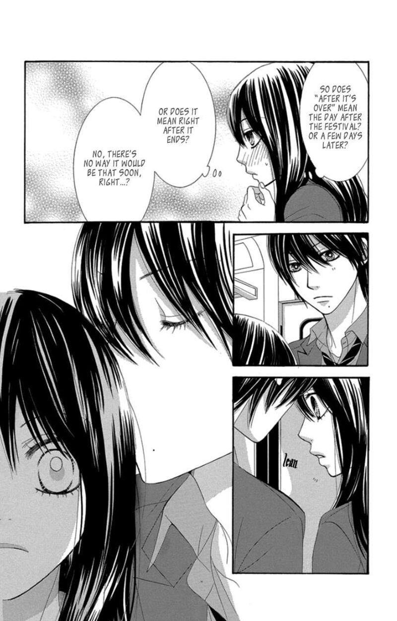 Bokutachi Wa Shitte Shimatta 51 10