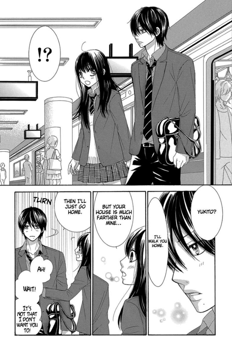 Bokutachi Wa Shitte Shimatta 51 12