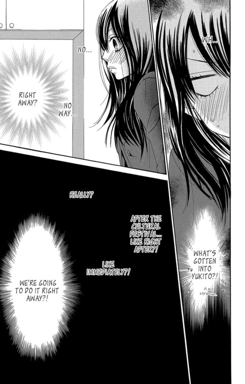 Bokutachi Wa Shitte Shimatta 51 19