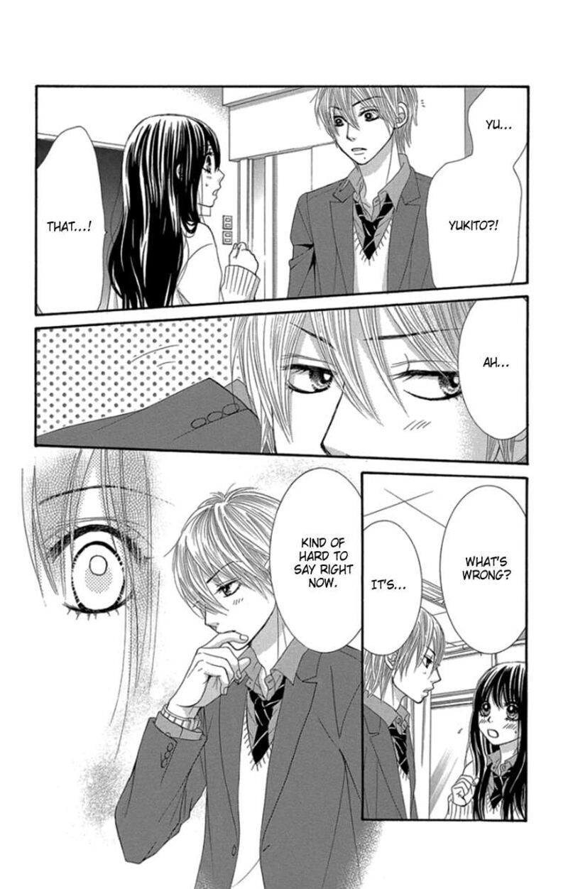 Bokutachi Wa Shitte Shimatta 51 32