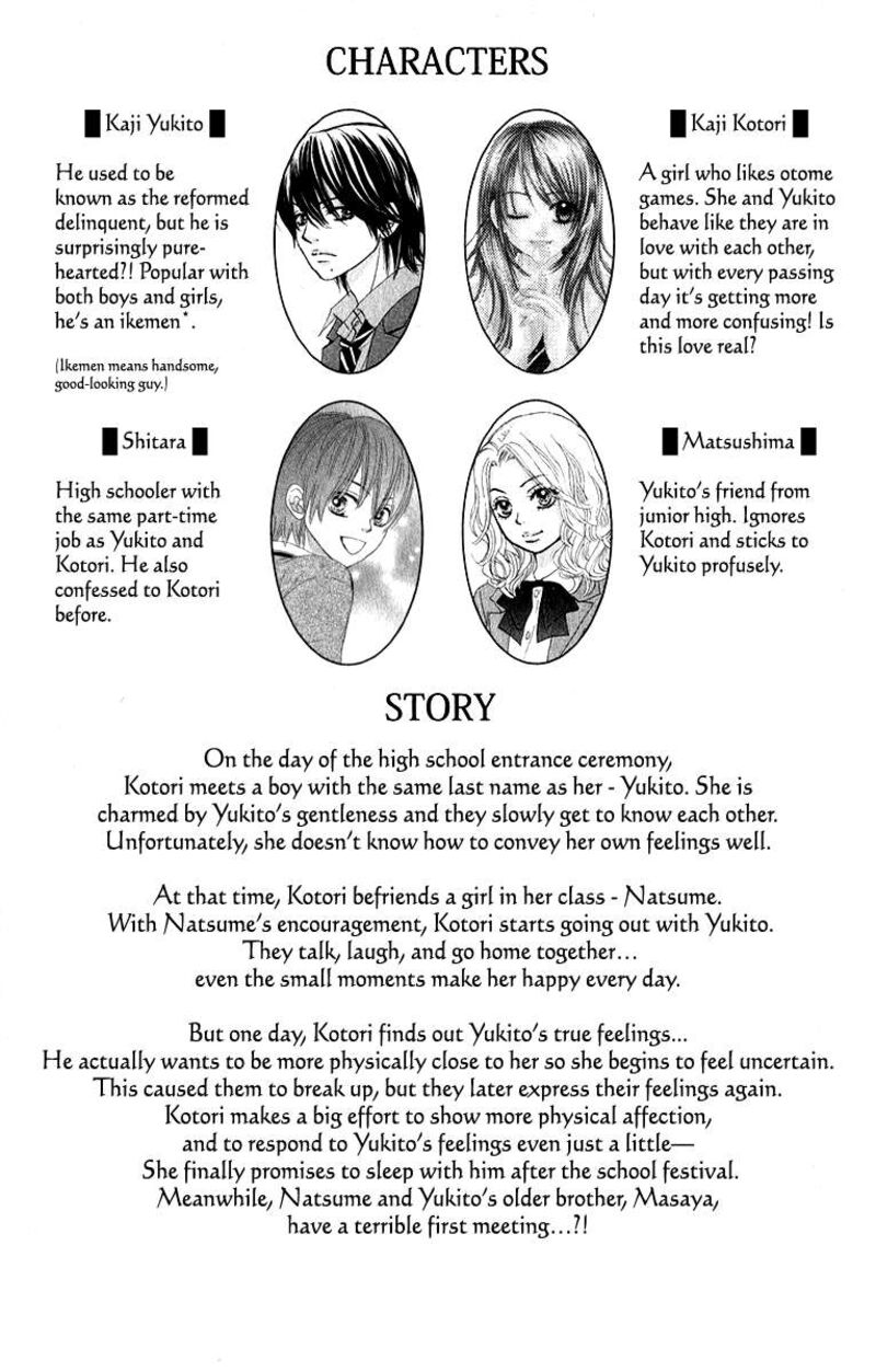 Bokutachi Wa Shitte Shimatta 51 5