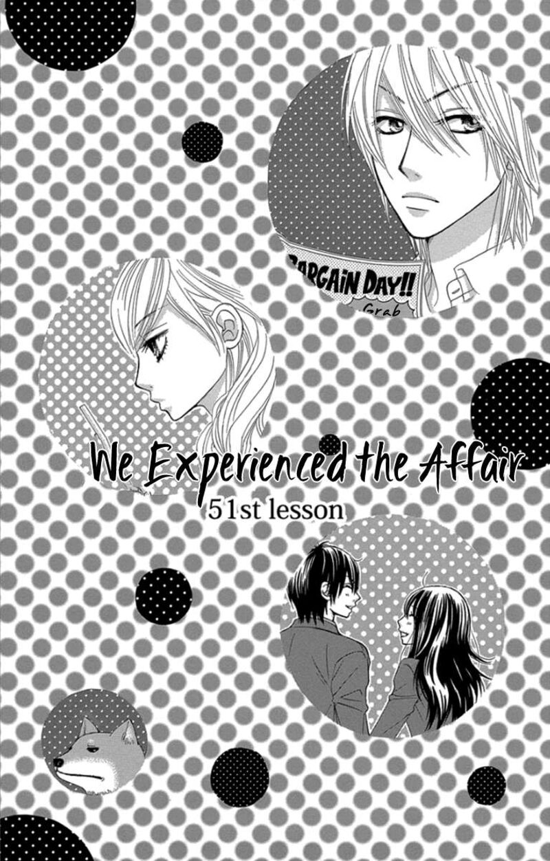 Bokutachi Wa Shitte Shimatta 51 7