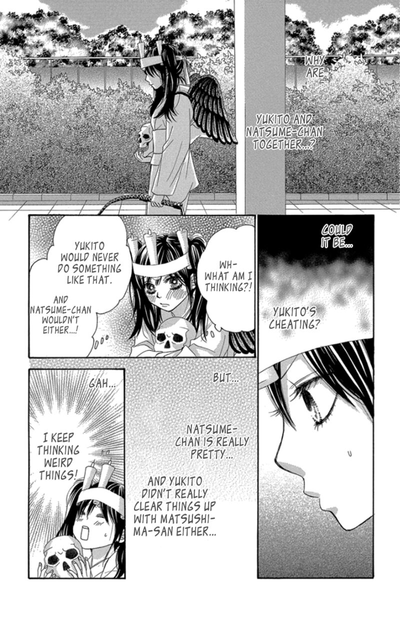 Bokutachi Wa Shitte Shimatta 52 23