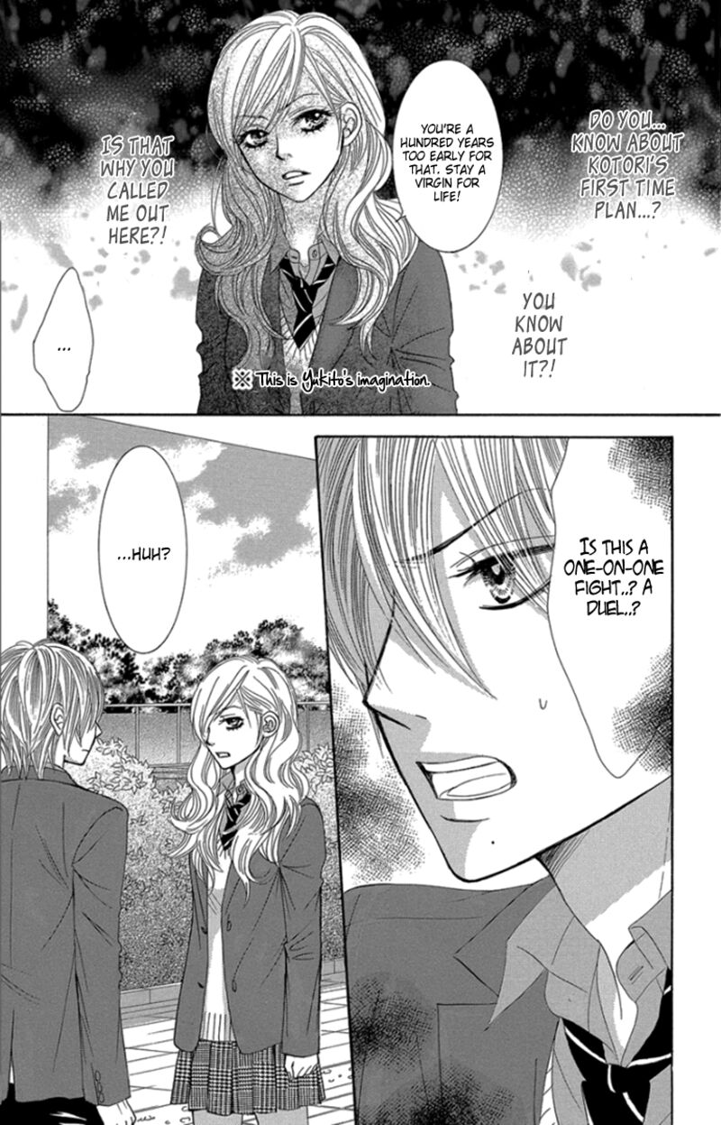 Bokutachi Wa Shitte Shimatta 52 5